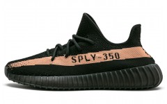 adidas originals Yeezy Boost 350 V2