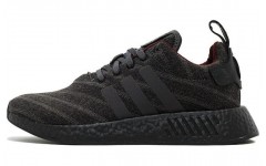 SIZE x adidas originals NMD_R2 Henry Poole