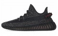 adidas originals Yeezy Boost 350 V2 "Black"