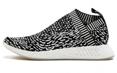 adidas originals NMD CS2 Sashiko