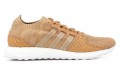 adidas originals EQT Support Ultra Pusha T Brown Paper Bag