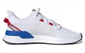 adidas originals U_PATH Run