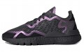 adidas originals Nite Jogger