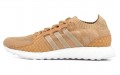 adidas originals EQT Support Ultra Pusha T Brown Paper Bag