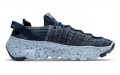 Nike space hippie 04 "Mystic Navy"