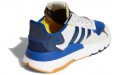 Ninja.D x adidas originals Nite Jogger Time In