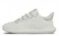 adidas originals Tubular Shadow