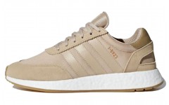 SNS x adidas originals I-5923 Pale Nude'