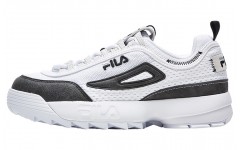 Fila Fusion Disruptor 2