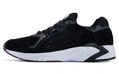 Asics Gel-DS Trainer OG