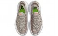 Nike space hippie 04 "Light Bone"