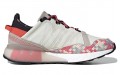 adidas originals ZX 2K Boost Pure