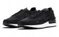 Nike Waffle One "sleek black"