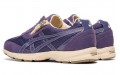 Asics Hadashi Walker 725