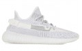 adidas originals Yeezy Boost 350 V2 "static" 2018