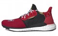 Pharrell x adidas originals Pharrell x adidas Solar Hu Chinese New Year