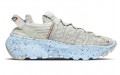 Nike space hippie white multi