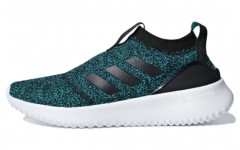 adidas neo Ultimafusion