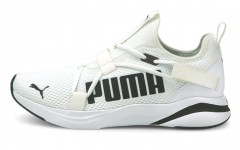 PUMA Softride Rift