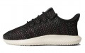 adidas originals Tubular Shadow