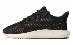 adidas originals Tubular Shadow