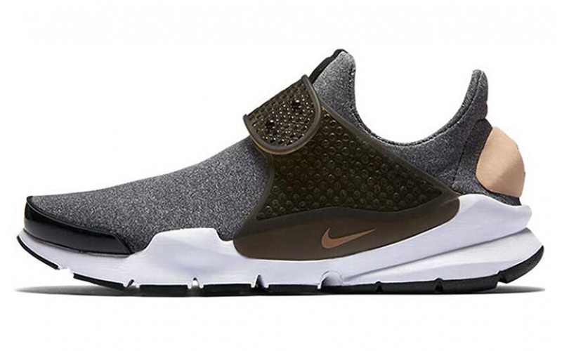 Nike Sock Dart SE