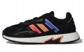 adidas originals TRESC Run BR