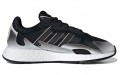 adidas originals TRESC Run