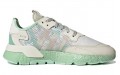 adidas originals Nite Jogger