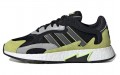 adidas originals TRESC Run