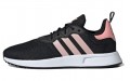 adidas originals X_PLR S