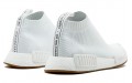 adidas originals NMD City Sock Gum Pack White