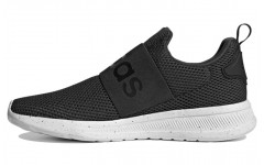 adidas neo Lite Racer Adapt 4.0