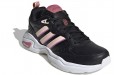 adidas neo Strutter