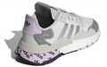 adidas originals Nite Jogger