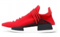 Pharrell Williams x adidas originals Pharrell Hu Human Race Scarlet