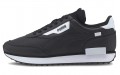 PUMA Future Rider Contrast