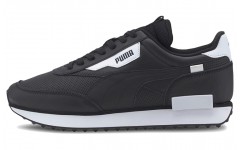 PUMA Future Rider Contrast