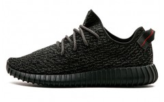 adidas originals Yeezy boost 350 Pirate Black 2015