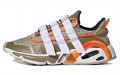 White Mountaineering x adidas originals LXCON Future