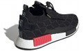 adidas originals NMD_TS1 Primeknit GTX