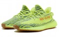 adidas originals Yeezy Boost 350 V2 "Semi Frozen Yellow"