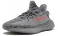 adidas originals Yeezy Boost 350 V2 Beluga 2.0