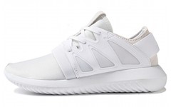 adidas originals Tubular Viral White