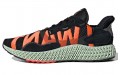 adidas originals ZX 4000 4D