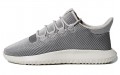 adidas originals Tubular Shadow