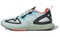 adidas originals ZX 2K 4D "Dash Green"