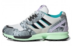 adidas originals ZX 8000