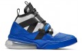 Nike Air Force 270 Utility "Racer Blue"