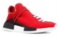 Pharrell Williams x adidas originals Pharrell Hu Human Race Scarlet